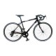Bicicleta de Ruta Flug 0125IM010-Negro - Envío Gratuito